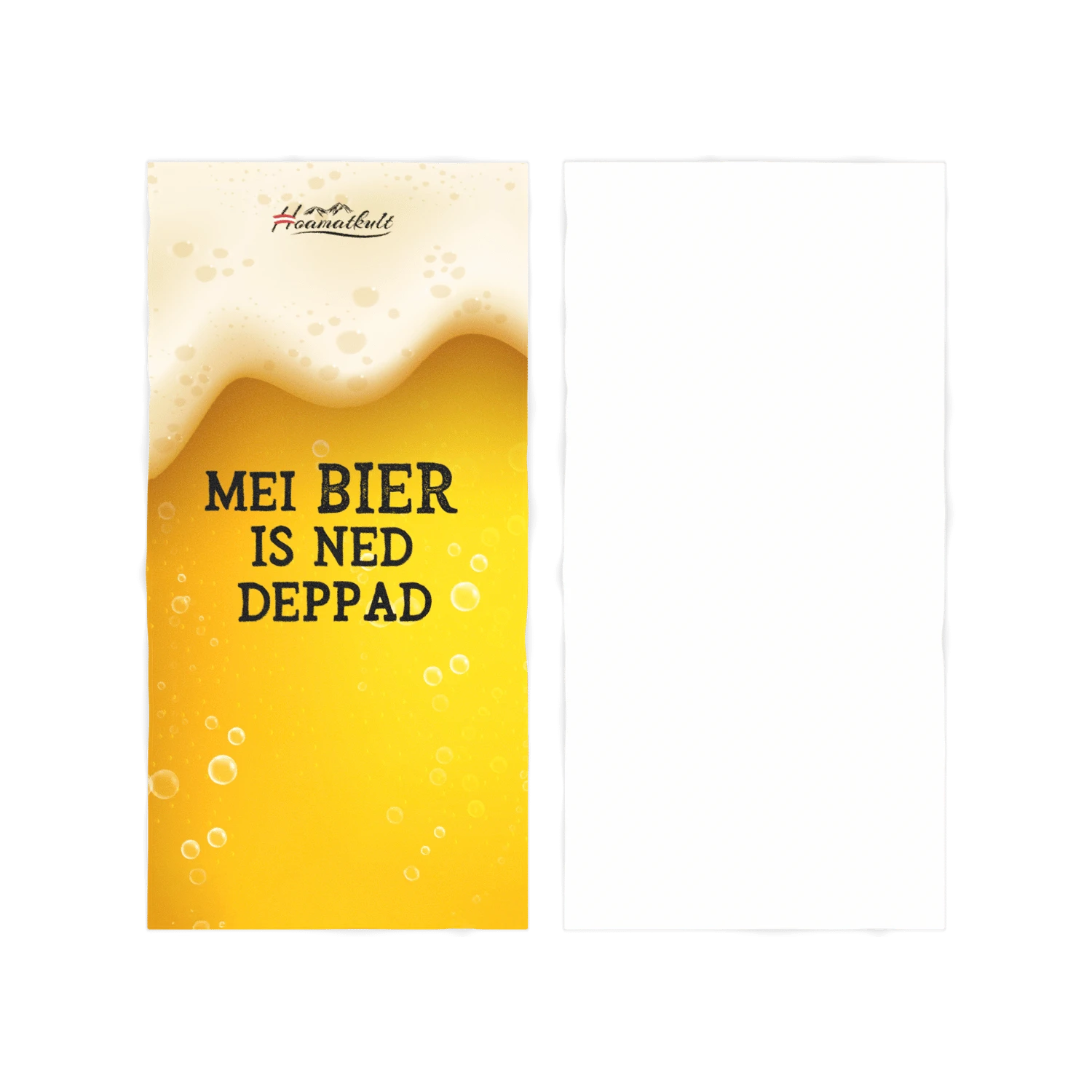 Mei Bier is ned deppad Badetuch Hoamatkult